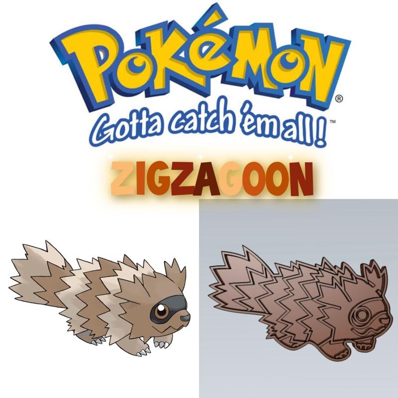 AMAZING POKEMON zigzagoon COOKIE CUTTER STAMP CAKE DECORATING