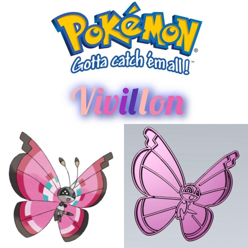 AMAZING POKEMON Vivillon COOKIE CUTTER STAMP CAKE DECORATING