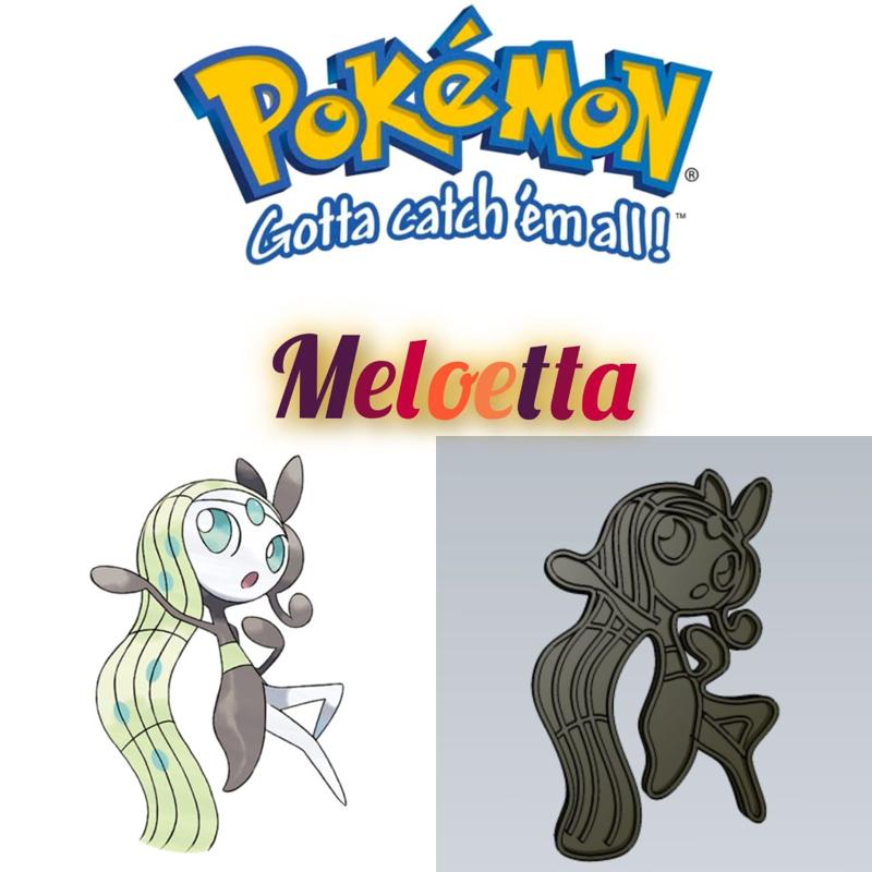 AMAZING POKEMON meloetta COOKIE CUTTER STAMP CAKE DECORATING