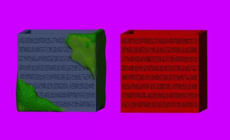 Poneglyph Planter or Vase