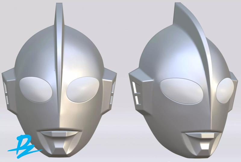 Mask Ultraman