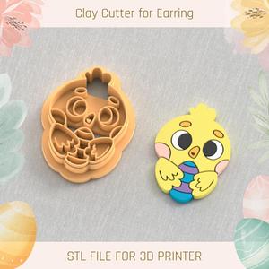 Сhick Easter Polymer Clay Cutters