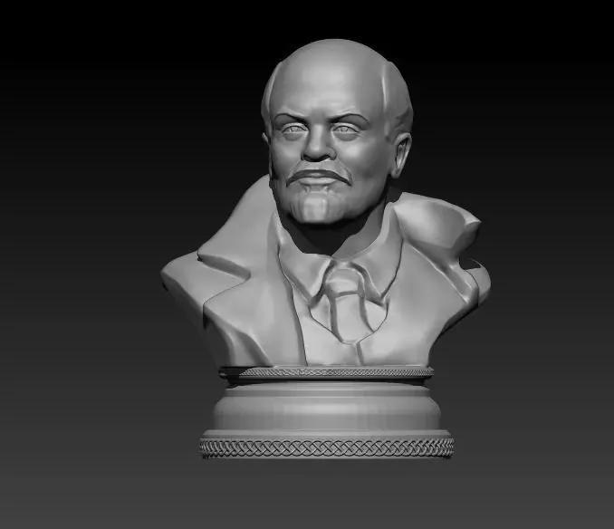 Vladimir Ilyich Lenin