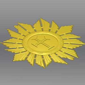 Medal - Order of Christ