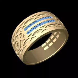 Rail Royal Ring