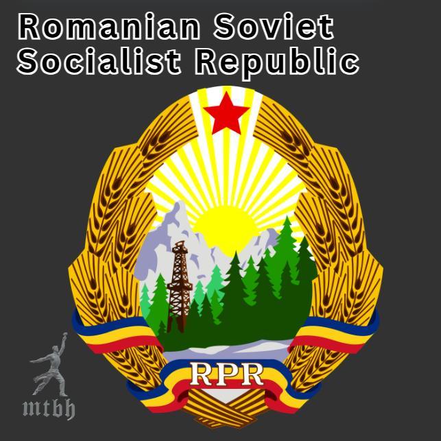 Romanian Soviet Socialist Republic Coat of Arms