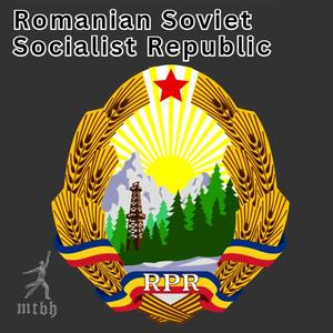 Romanian Soviet Socialist Republic Coat of Arms