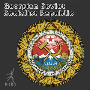 Georgian Soviet Socialist Republic Coat Of Arms