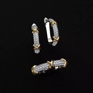 Ring and Earrings
