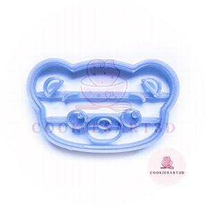 Bam Plim Plim Cookie Cutter / Bam Plim Plim Cookie Cutter