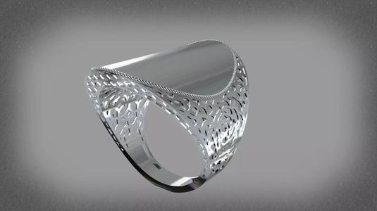 Flower fusion ring code 1006