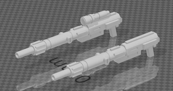 Handheld Light Laser Cannon