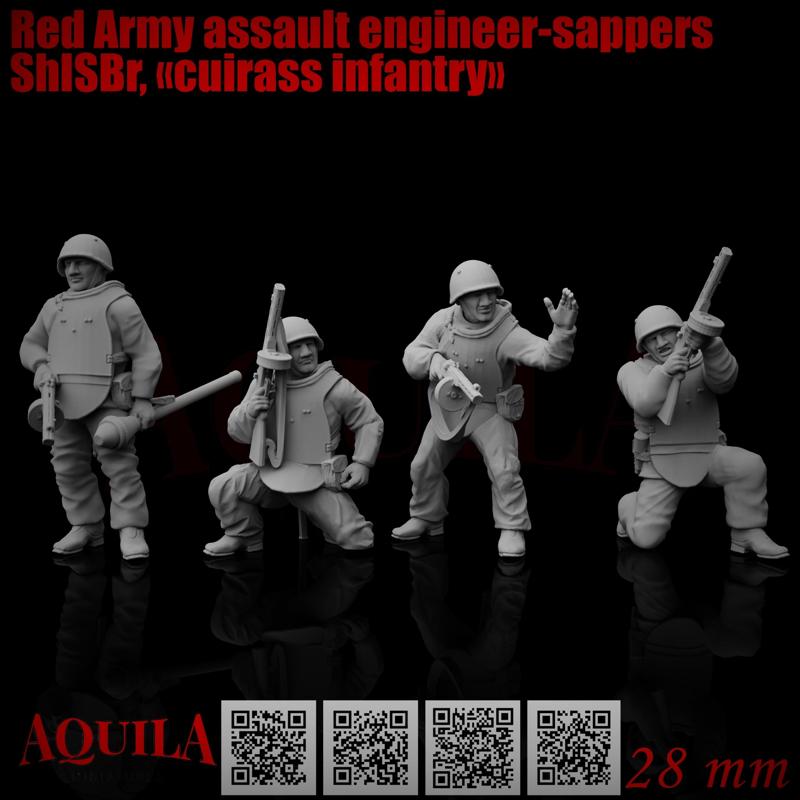 Assault Engineering Brigades (Russian: Штурмовая инженерно-сапёрная бригада)