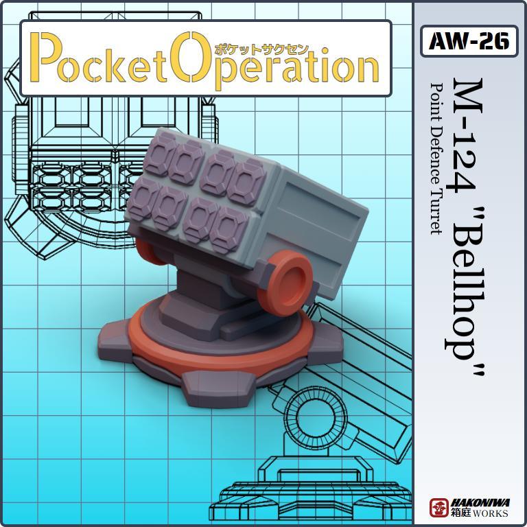 Redfor Missile Turret