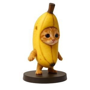 MEME CUTE BANANA CAT V1