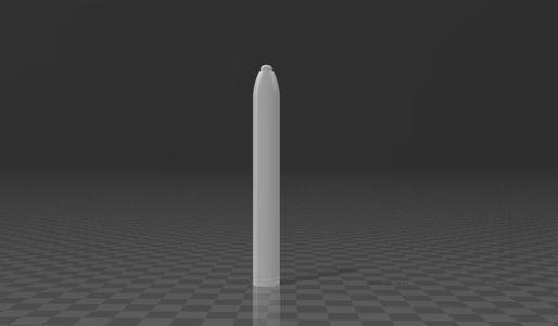 107mm Type 63 Rocket (INC)