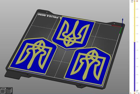 Ukrainian emblem coaster