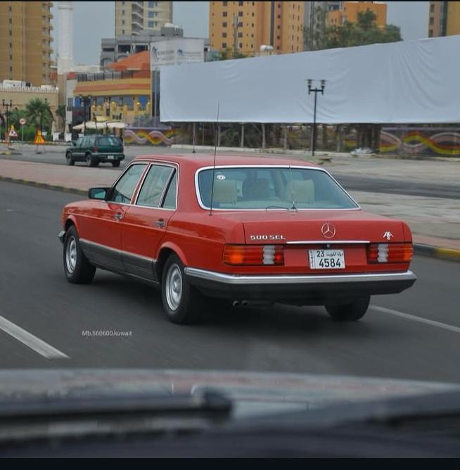 Abdul Rahman Albisher & Zaid Alkazemi Co. Logo