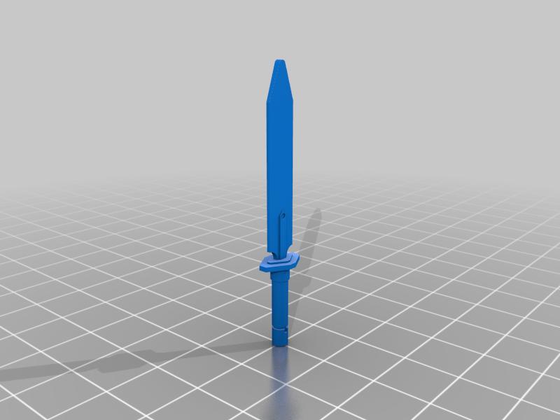 Sangoku Soketsuden BuDuiBing carbine sword