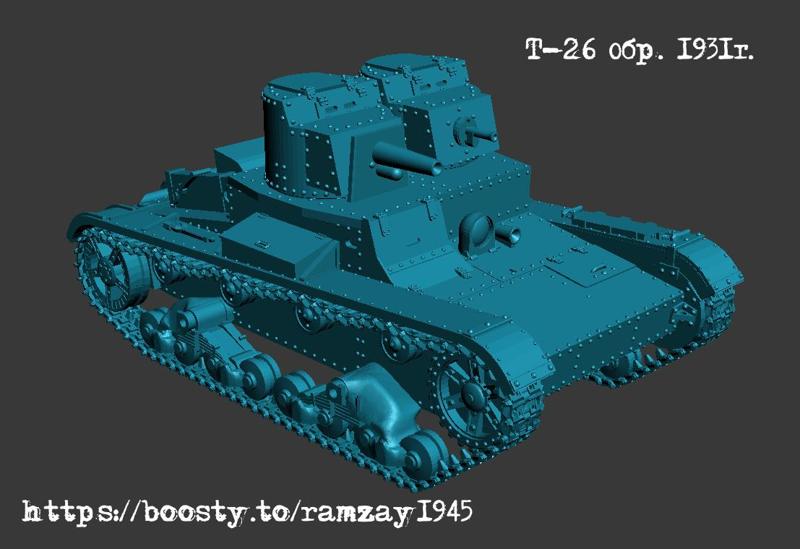 T-26 mod. 1931 tank 1:100