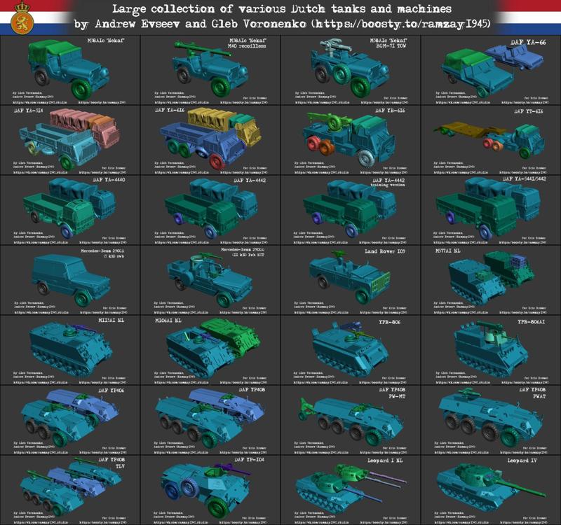 Large collection of various Dutch machines of the Cold War 1:100 (Commercial license)