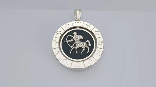 Zodiac Sign Pendant - Double Sided Spinning Center - Sagittarius