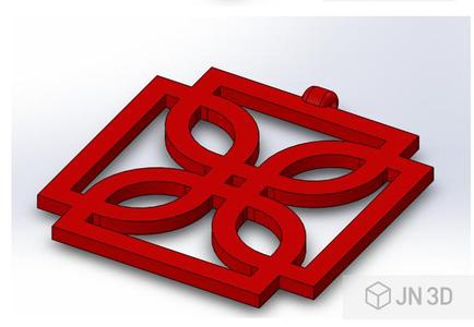 Duki Logo Keychain