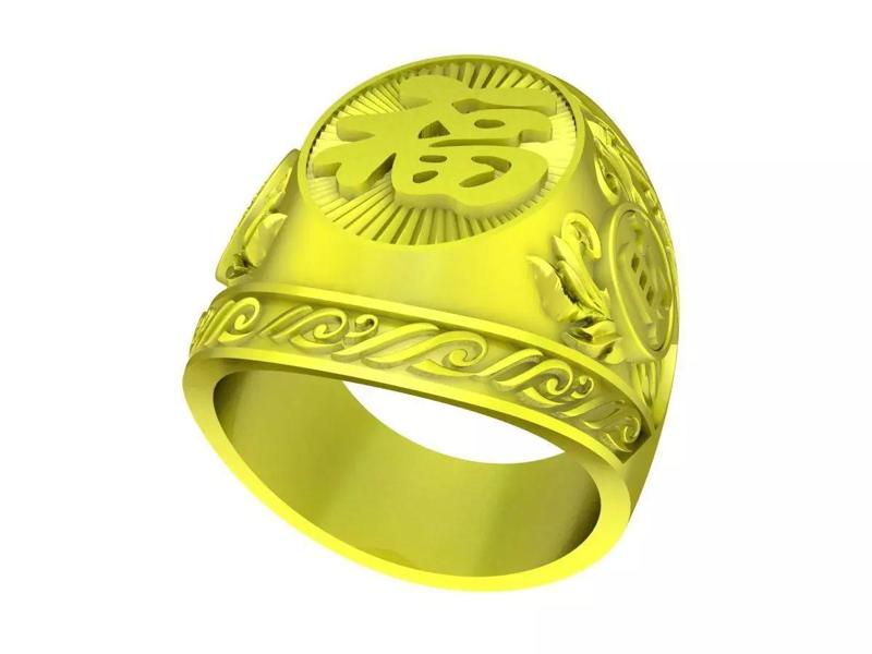 A4792 24K Happy Chinese Letter Men Ring