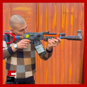 Rust Assault Rifle Prop Replica