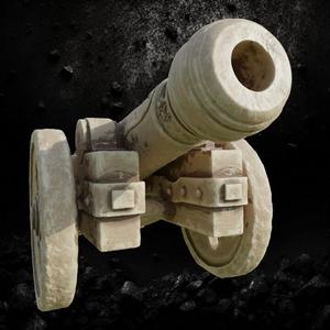 Short Imperial Cannon
