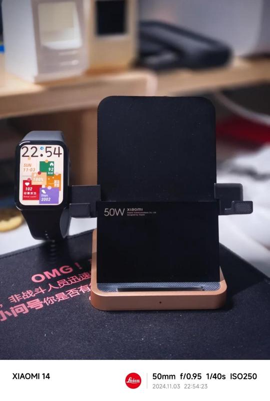 Xiaomi Cooling Fan Wireless Charging Horizontal Stand and Xiaomi Mi Band 9 Pro Wireless Stand