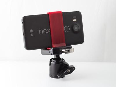Phone Tripod Mount