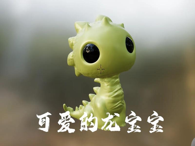 Mini cute baby dragon
