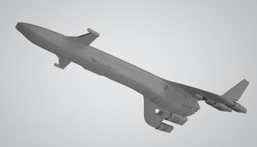 Tempest, Flight Mode (Mass Effect Andromeda)