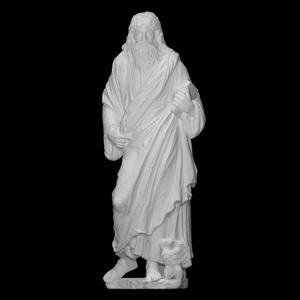 St. John the Evangelist