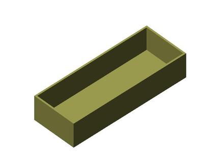Box for the fridge ( Box for the fridge )