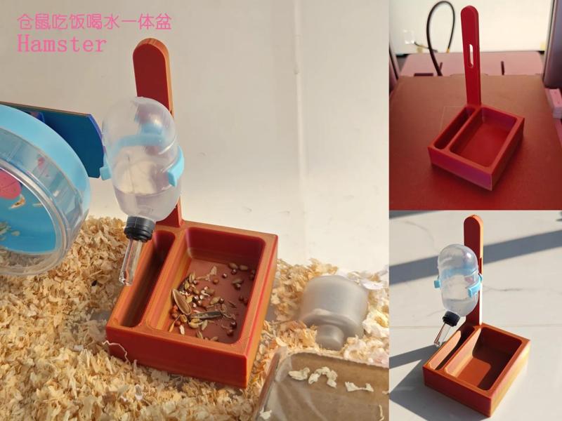 Hamster food bowl, eat and drink in one