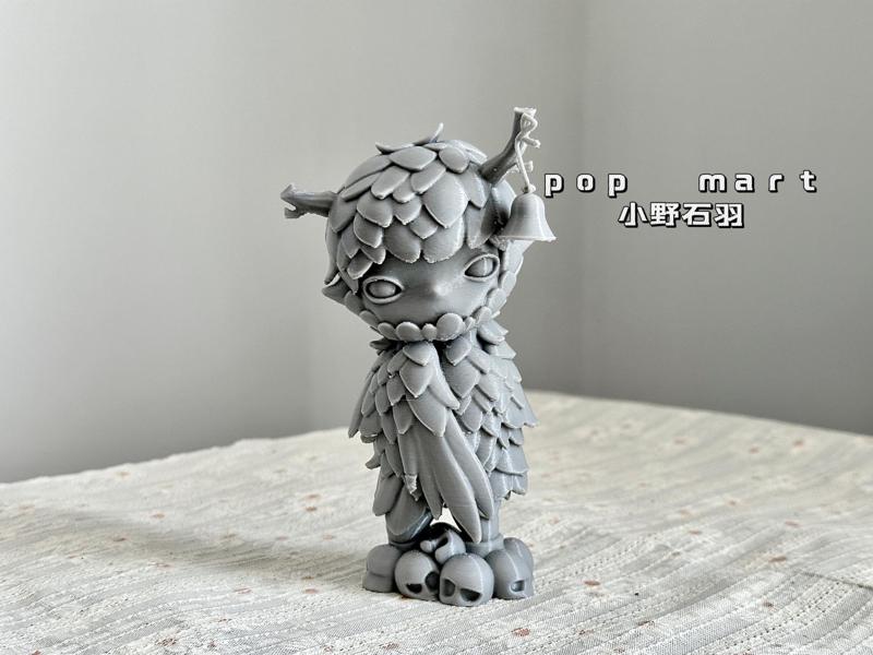 pop mart Hirono Ono Stone Feather Sculpture Figurine Model