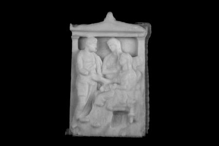 Funerary Stele of Phainippos at The Louvre, Paris