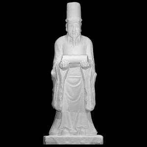 Foreign Envoy from a Tomb