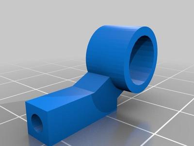 Blade MCPX BL Heck Motor Mount