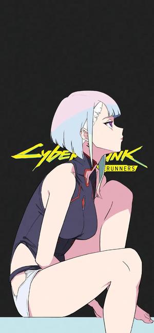 Cyberpunk 2077 - Lucy