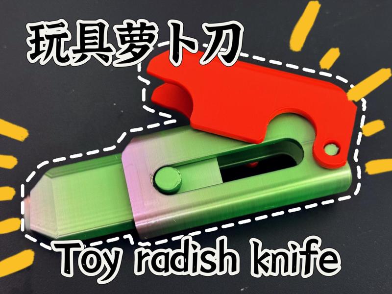 Toy Radish Knife