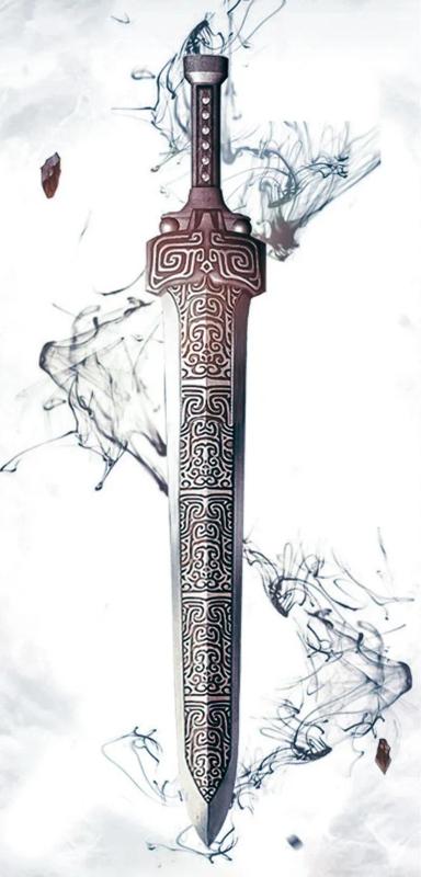 Xuanyuan Sword Half-Finished