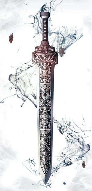 Xuanyuan Sword Half-Finished