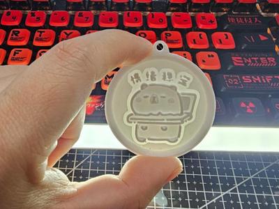 Capybara Lithophane Series 76 (Only 5g)