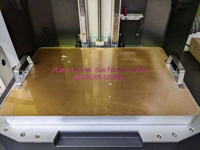 Phrozen Sonic Mega 8K S Vat Cover