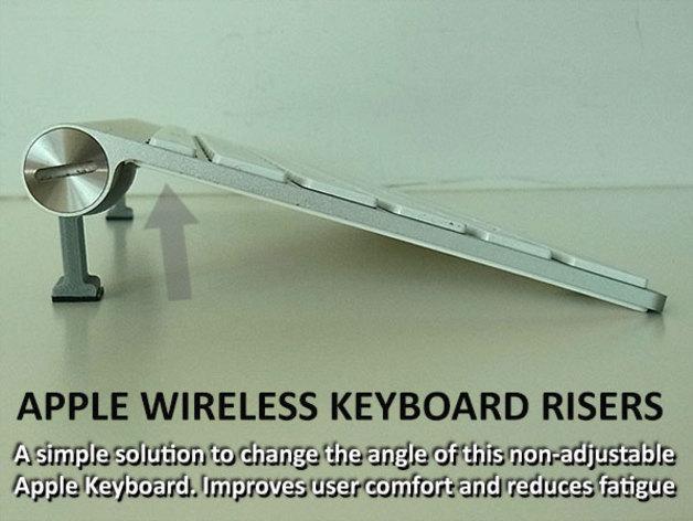 Apple Keyboard Risers