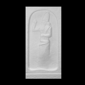A relief depicting the king Esarhaddon of Assyria