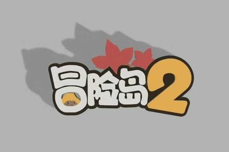Maplestory2_Logo